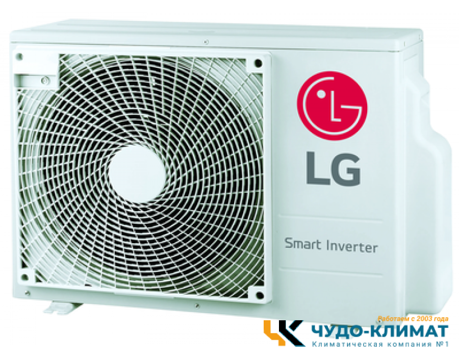 Внешний блок мульти сплит-системы на 2 комнаты Lg MU2R15.U13