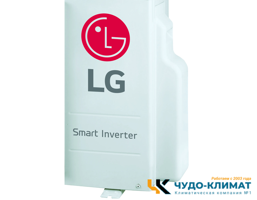 Внешний блок мульти сплит-системы на 2 комнаты Lg MU2R17.U13