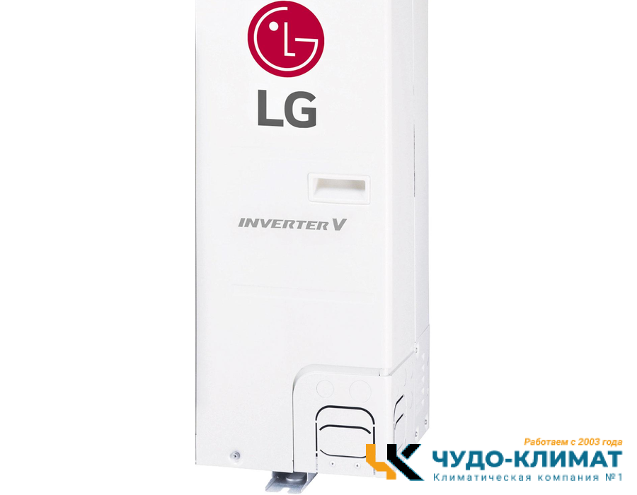 Внешний блок мульти сплит-системы на 4 комнаты Lg MU4R27.U42