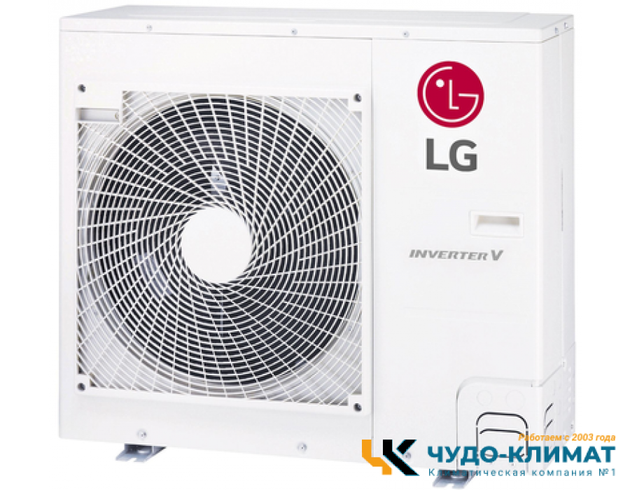 Внешний блок мульти сплит-системы на 5 комнат Lg MU5R40.U42
