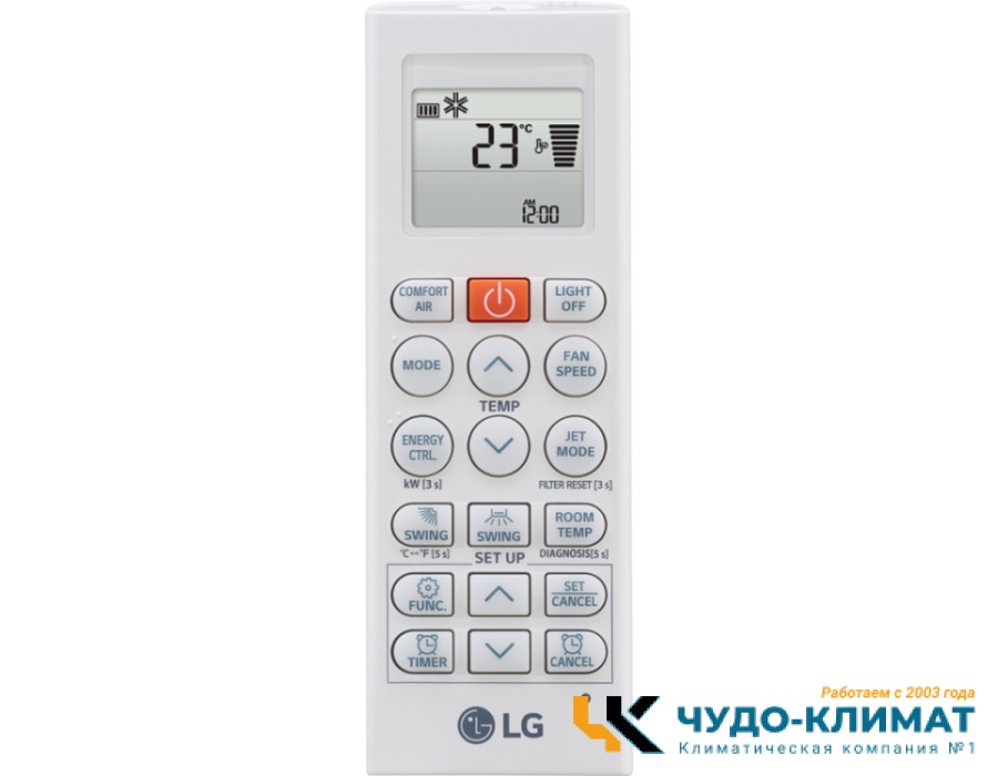 Кондиционер Lg MegaCool P12EP1.NSJ/P12EP1.UA3