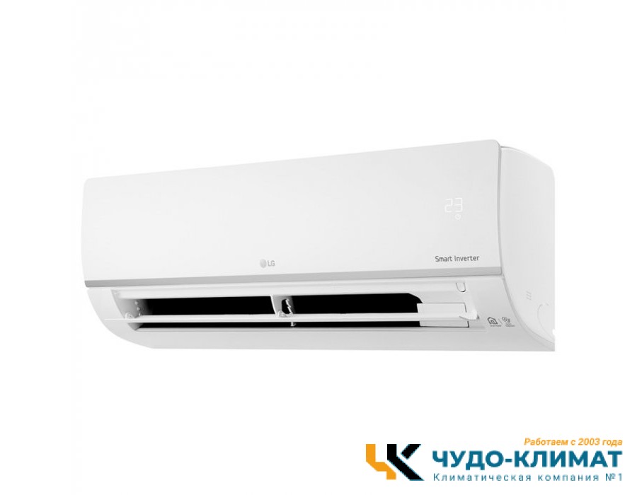 Настенный внутренний блок мульти сплит-системы Lg Standard Plus PM12SP.NSJR0