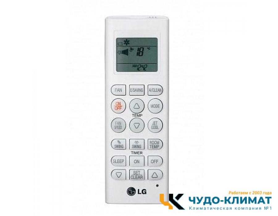 Настенный внутренний блок мульти сплит-системы Lg Standard Plus  PM18SP.NSKR0