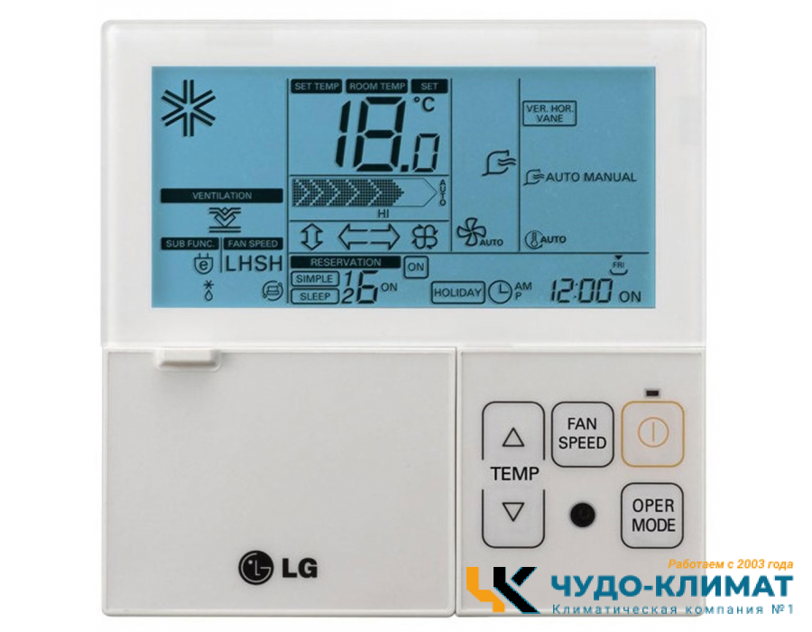 Кассетный кондиционер Lg UT36R.NM0/UU36WR.U30