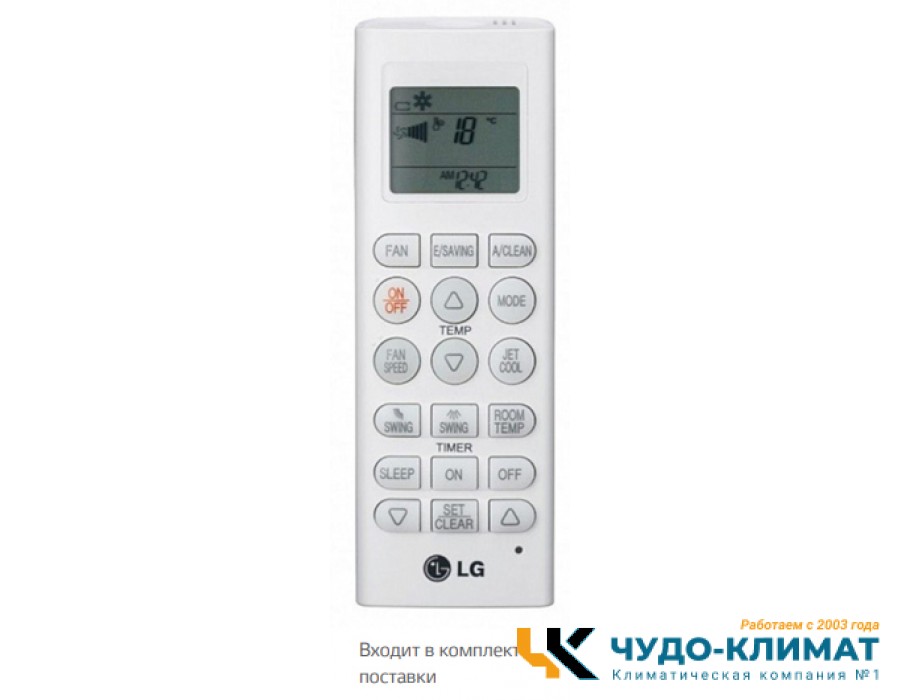 Напольно-потолочный кондиционер Lg UV60WC.N20R0/UU61WC1.U31R0