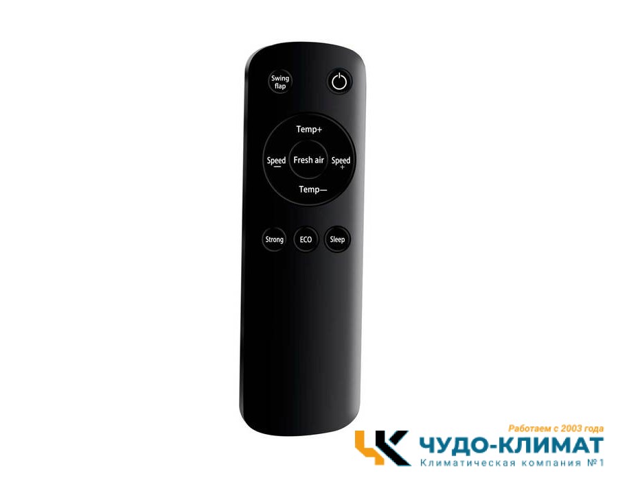 Автомобильный мобильный кондиционер Libhof TM-324