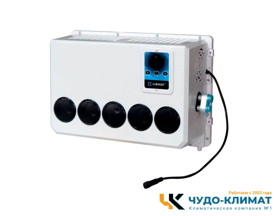 Автомобильный мобильный кондиционер Libhof ВР-312