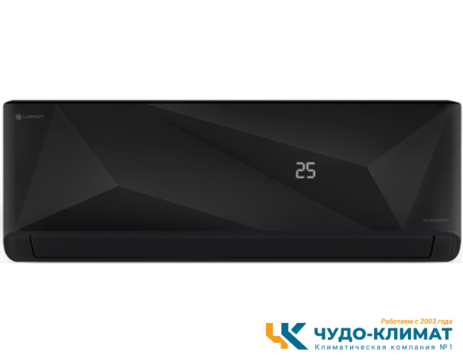 Кондиционер Loriot Diamond Black LAC-18MDI