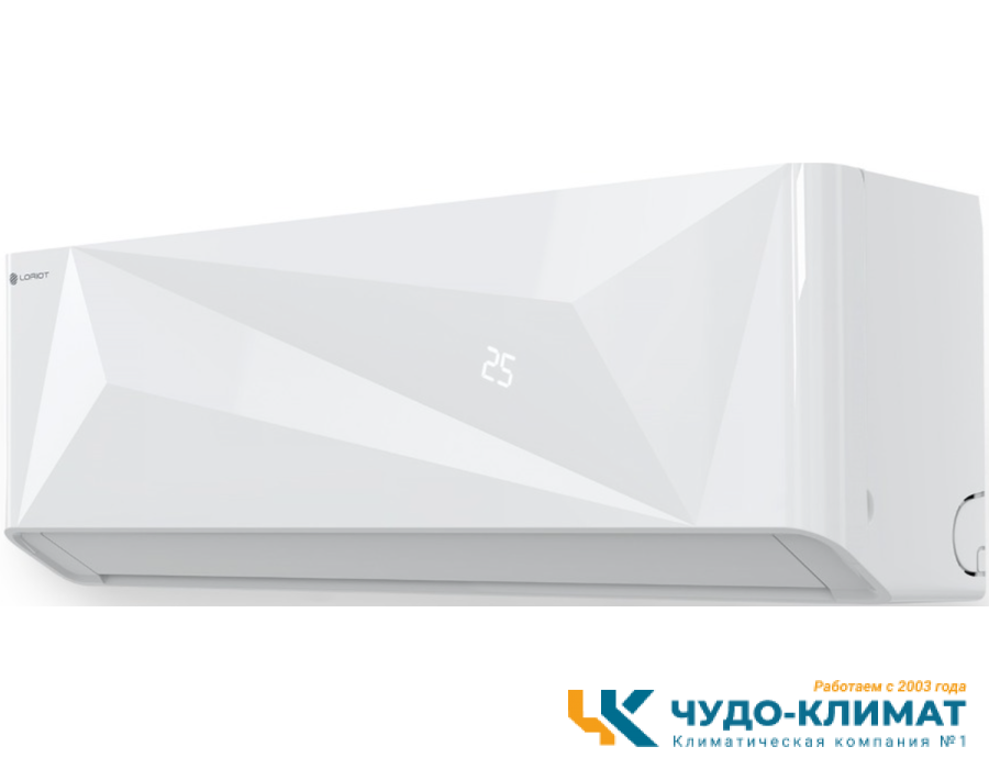 Кондиционер Loriot Diamond White LAC-12MD
