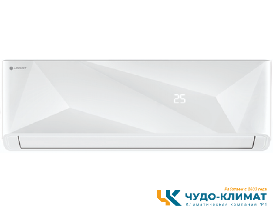 Кондиционер Loriot Diamond White LAC-24MD