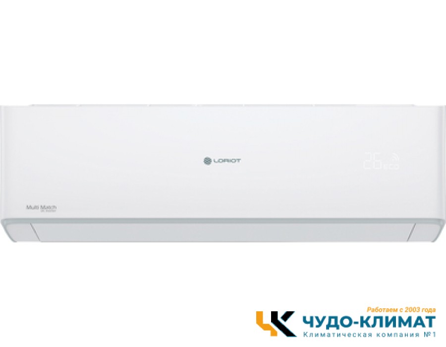 Настенный внутренний блок мульти сплит-системы Loriot Multi Match LAC-09AHIM