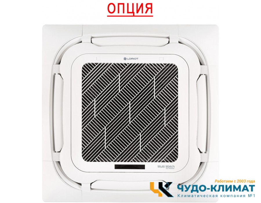 Кассетный внутренний блок мульти сплит-системы Loriot Multi Match LAC-18ACIM