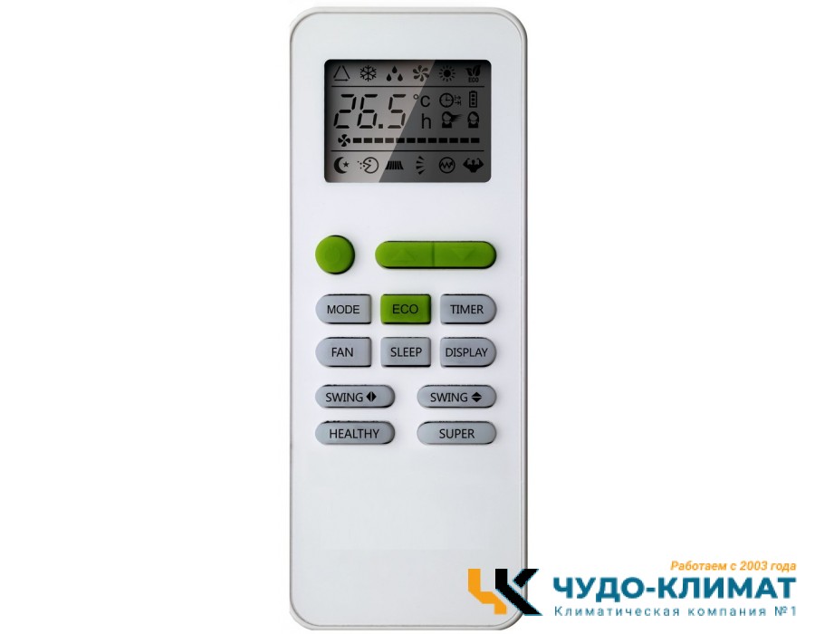 Кондиционер Loriot Neon LAC-09TA