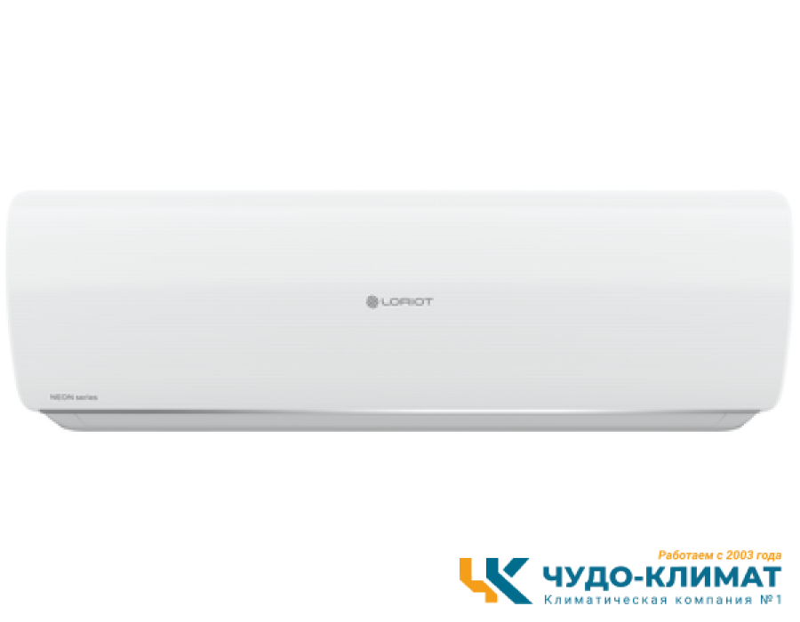 Кондиционер Loriot Neon LAC-09TA