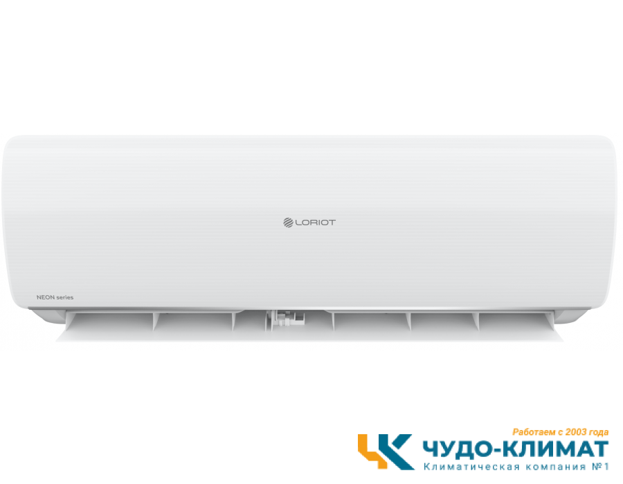 Кондиционер Loriot Neon LAC-12TA