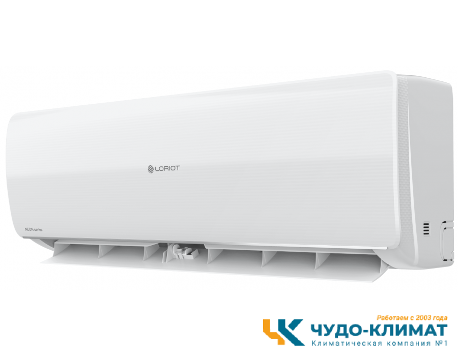 Кондиционер Loriot Neon LAC-18TA