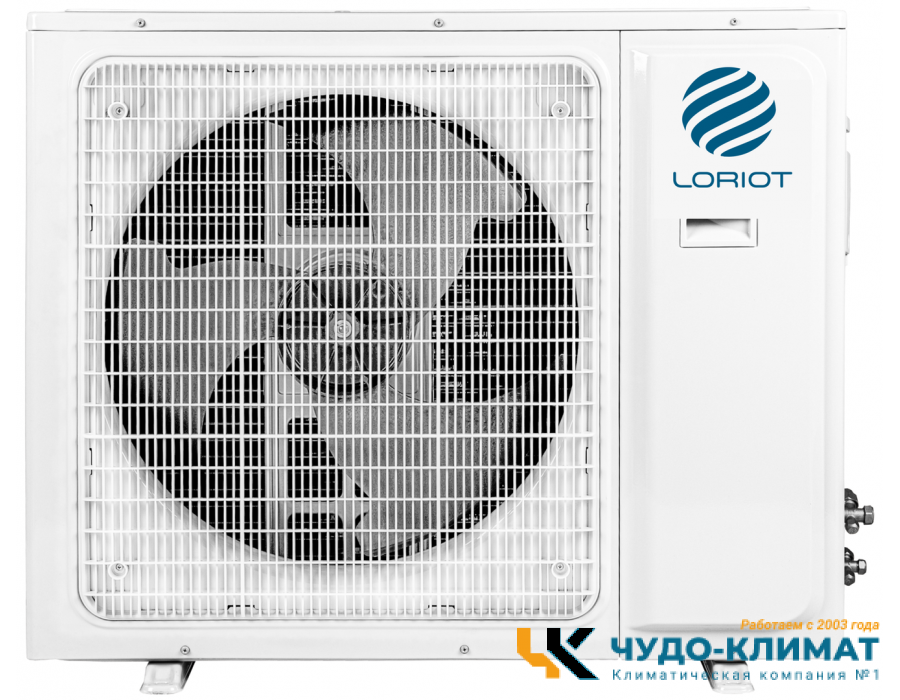Кондиционер Loriot Neon LAC-24TA