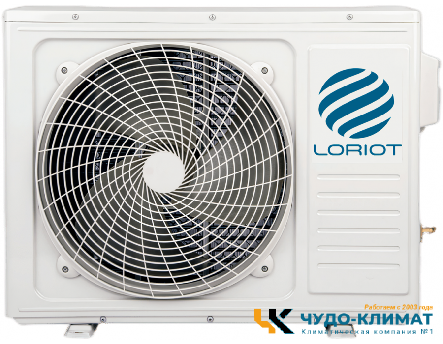 Кондиционер Loriot Neon LAC IN-09TA