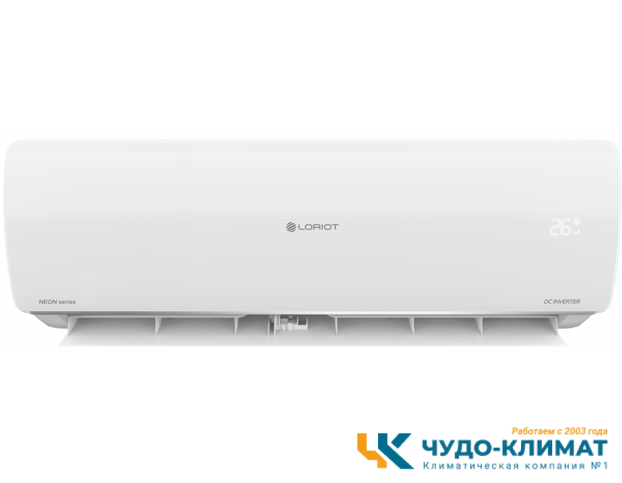 Кондиционер Loriot Neon LAC IN-09TA