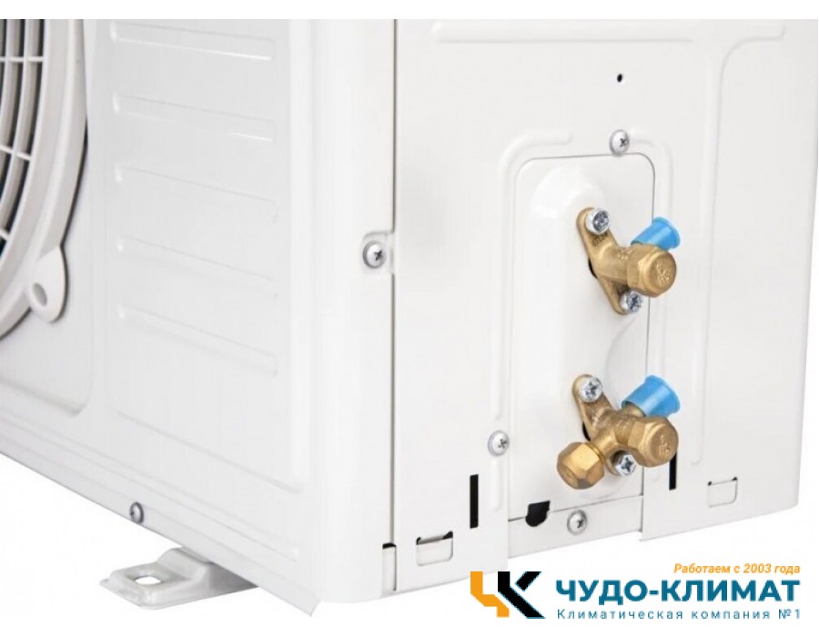 Кондиционер Loriot Neon LAC IN-18TA
