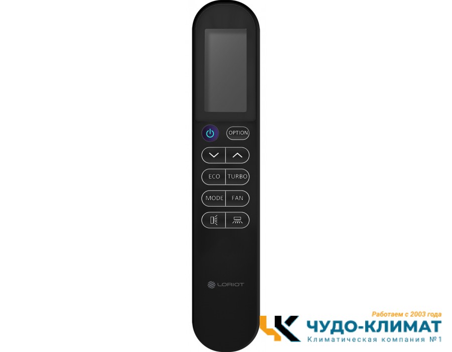 Кондиционер Loriot Nocturne LAC-09TN