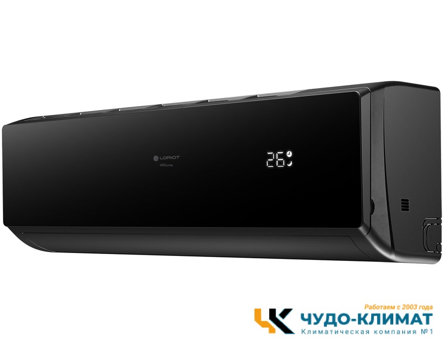 Кондиционер Loriot Nocturne LAC-12TN