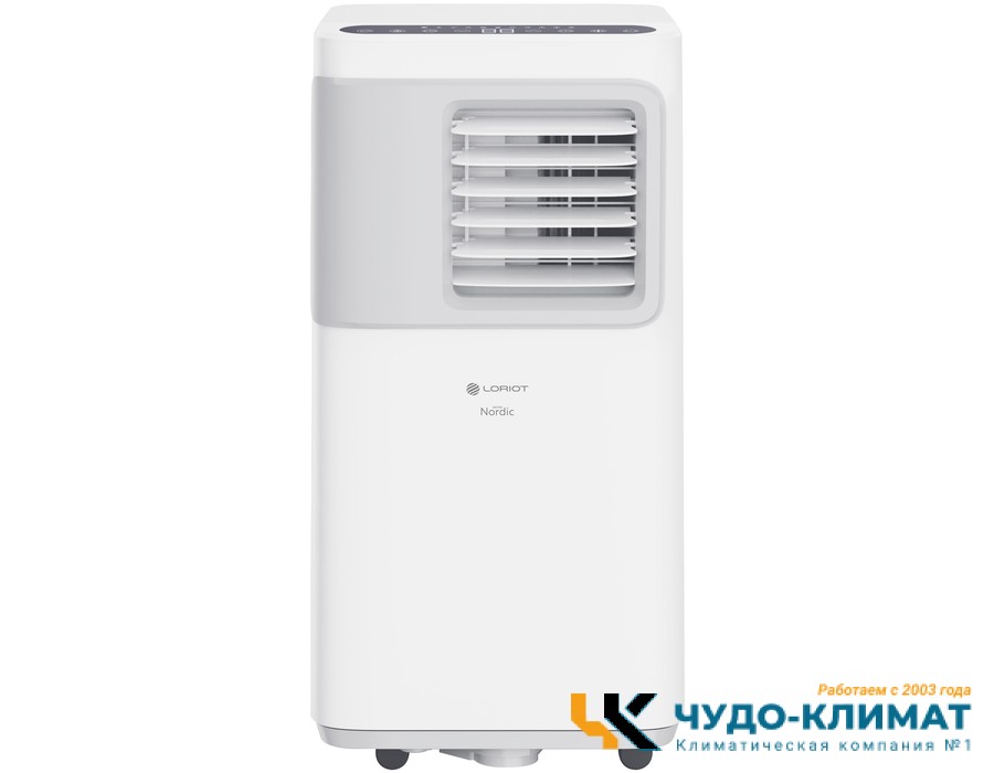 Мобильный кондиционер Loriot Nordic LPAC-14TP