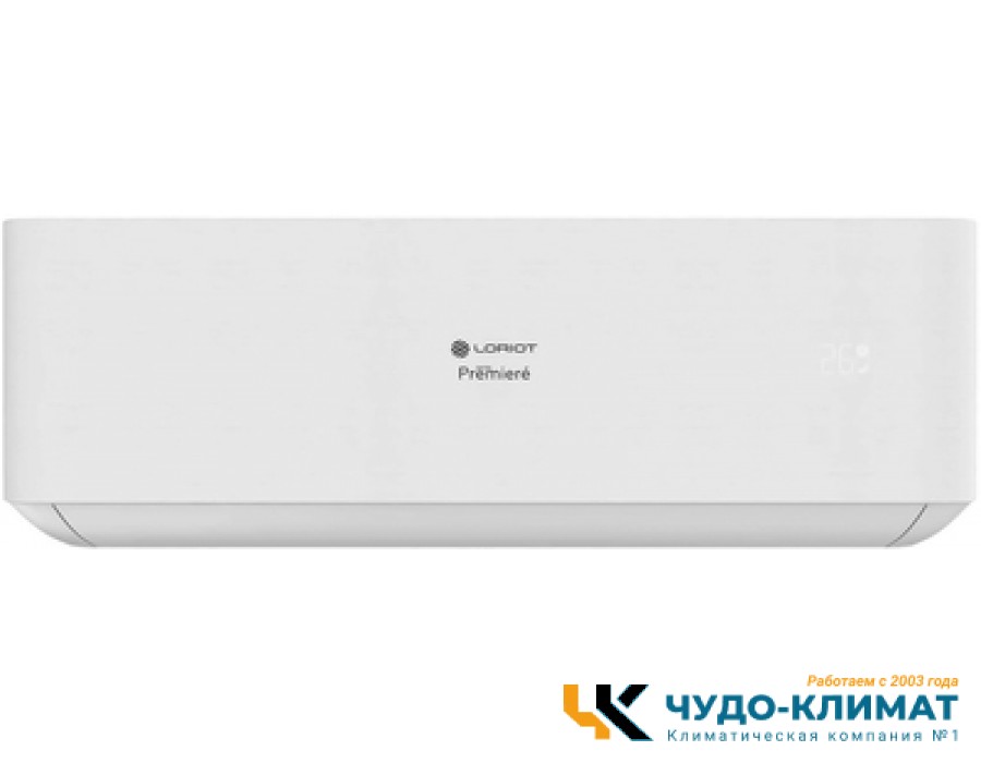 Кондиционер Loriot Premiere LAC-07TPR