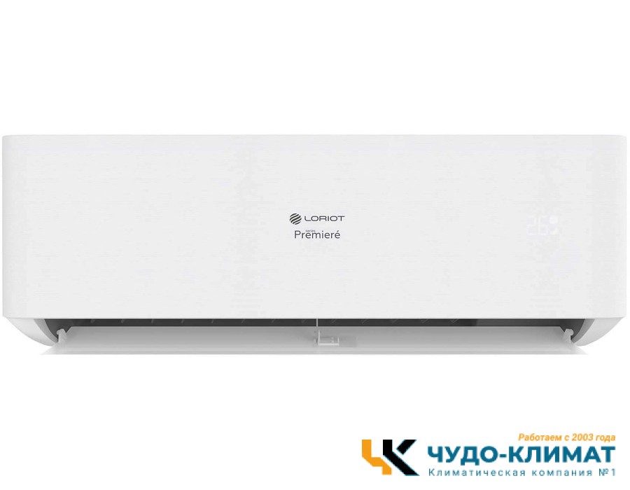 Кондиционер Loriot Premiere LAC-09TPR
