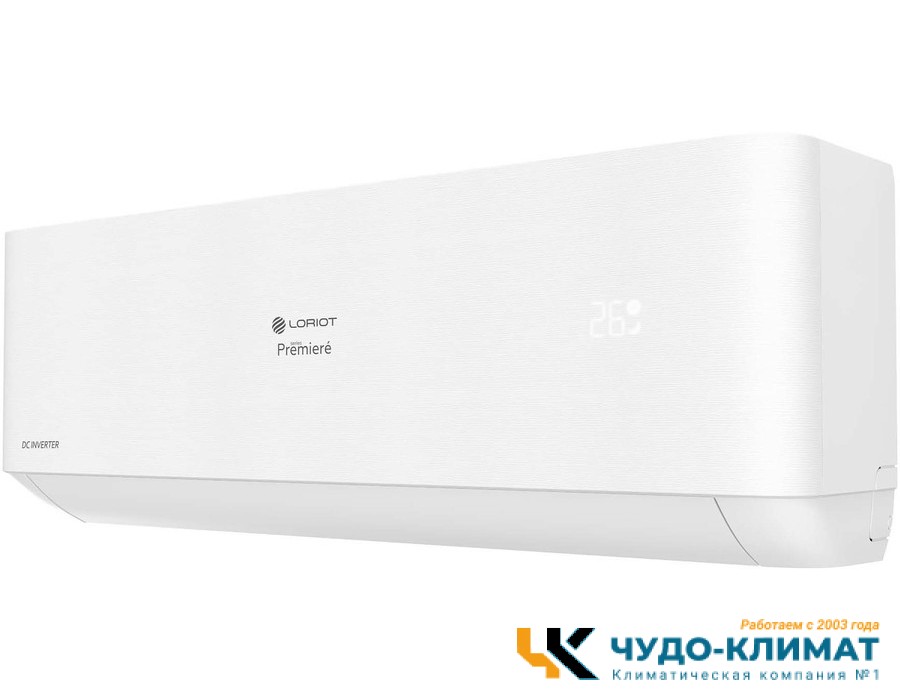 Кондиционер Loriot Premiere LAC-12TPRI