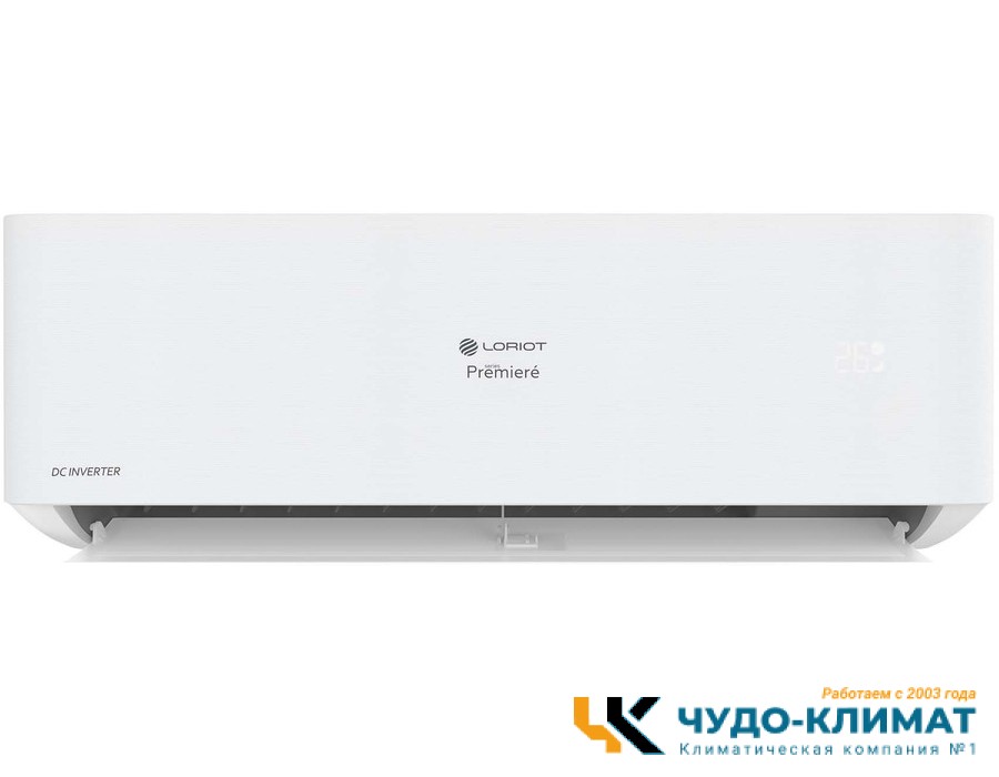 Кондиционер Loriot Premiere LAC-12TPRI