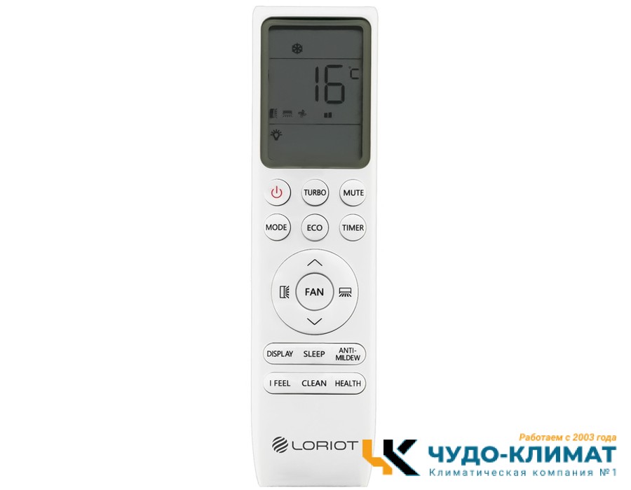 Кондиционер Loriot Premiere LAC-18TPR
