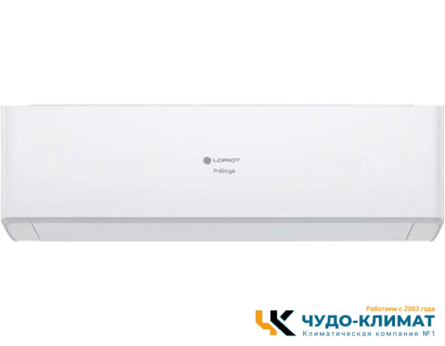 Кондиционер Loriot Prestige LAC-07AH
