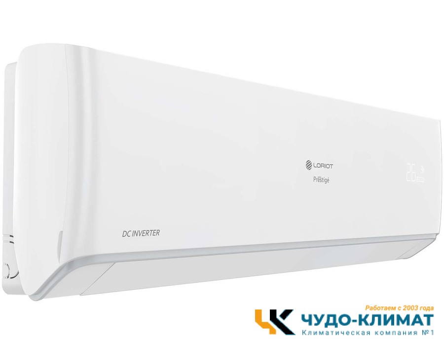 Кондиционер Loriot Prestige LAC-12AHI