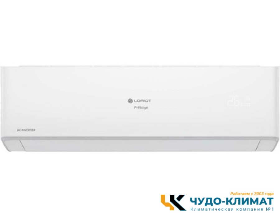 Кондиционер Loriot Prestige LAC-12AHI