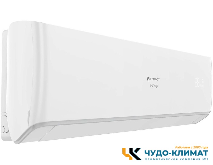 Кондиционер Loriot Prestige LAC-18AH