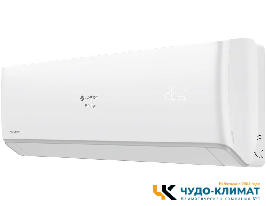 Кондиционер Loriot Prestige LAC-18AHI