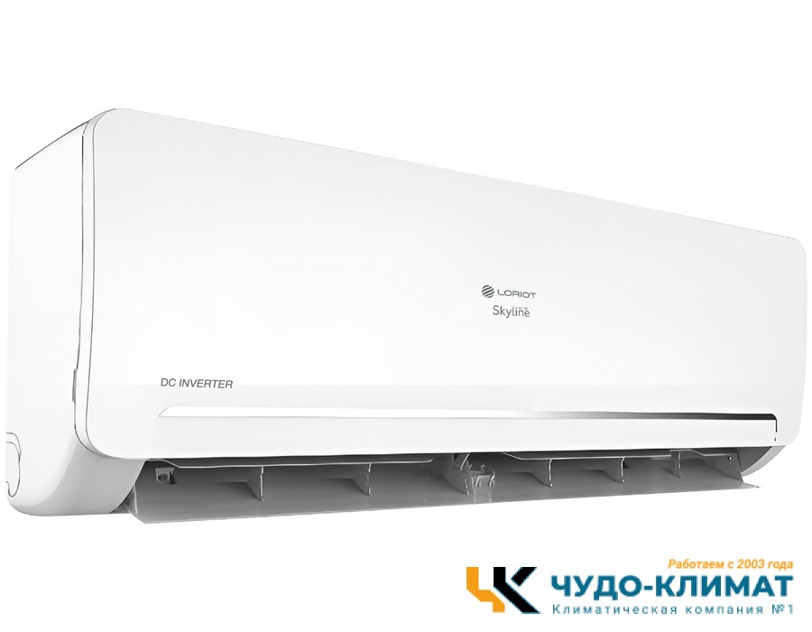 Кондиционер Loriot Skyline LAC-12AQI