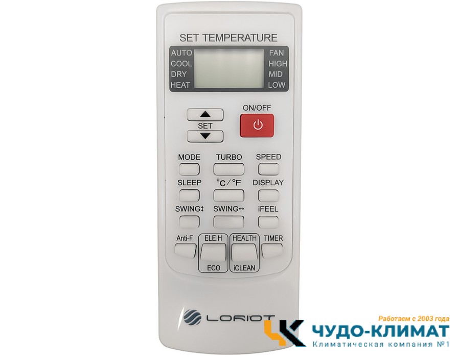 Кондиционер Loriot Skyline LAC-18AQ