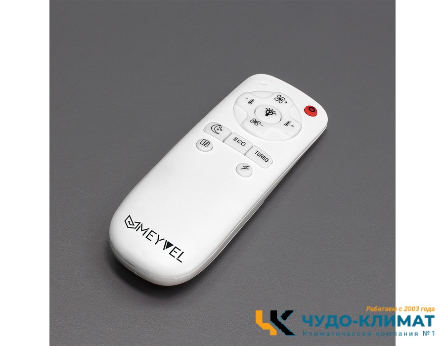 Автомобильный мобильный кондиционер MEYVEL AC-12BTS2000