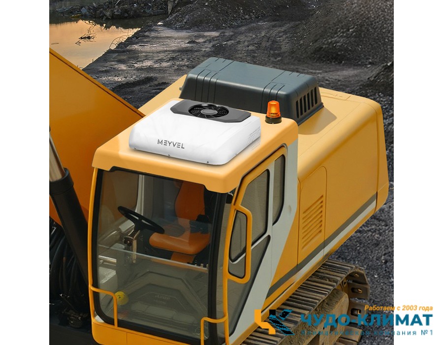 Автомобильный мобильный кондиционер MEYVEL AC-24MB2400