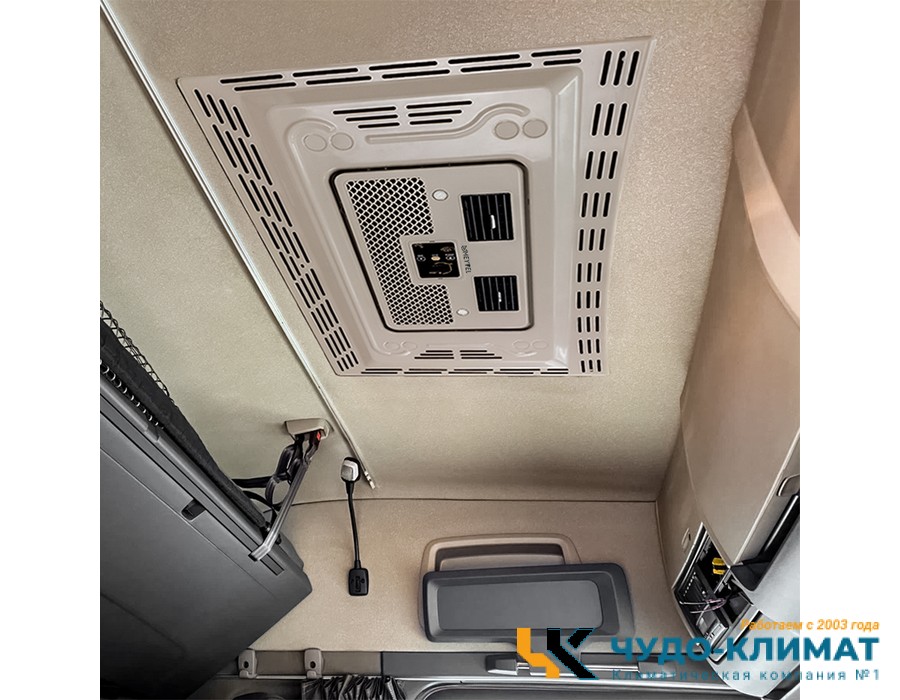 Автомобильный мобильный кондиционер MEYVEL AC-24MB3000