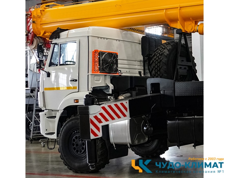 Автомобильный мобильный кондиционер MEYVEL AC-24TEC2800