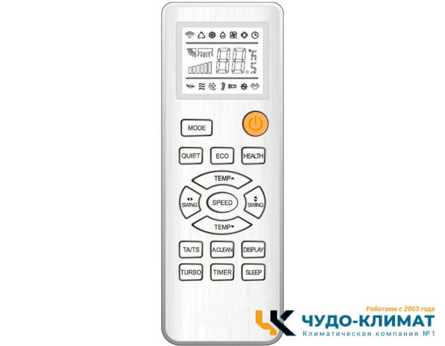Кондиционер MILD MLI-12MB/MLO-12MB