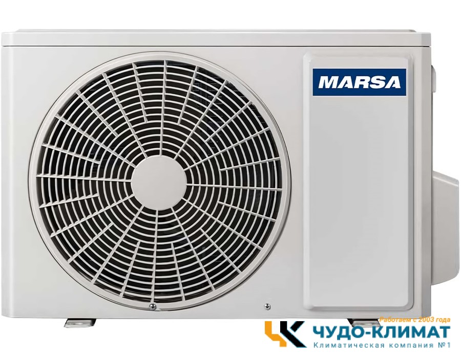 Кондиционер Marsa Fortuna MRK-07MGF
