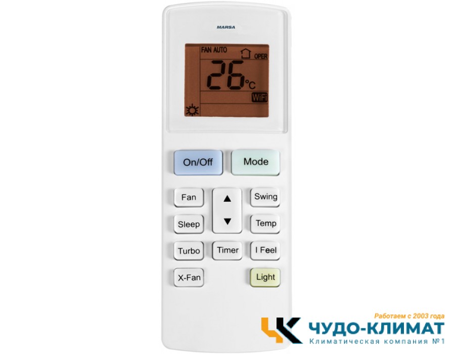 Кондиционер Marsa Fortuna MRK-12MGF