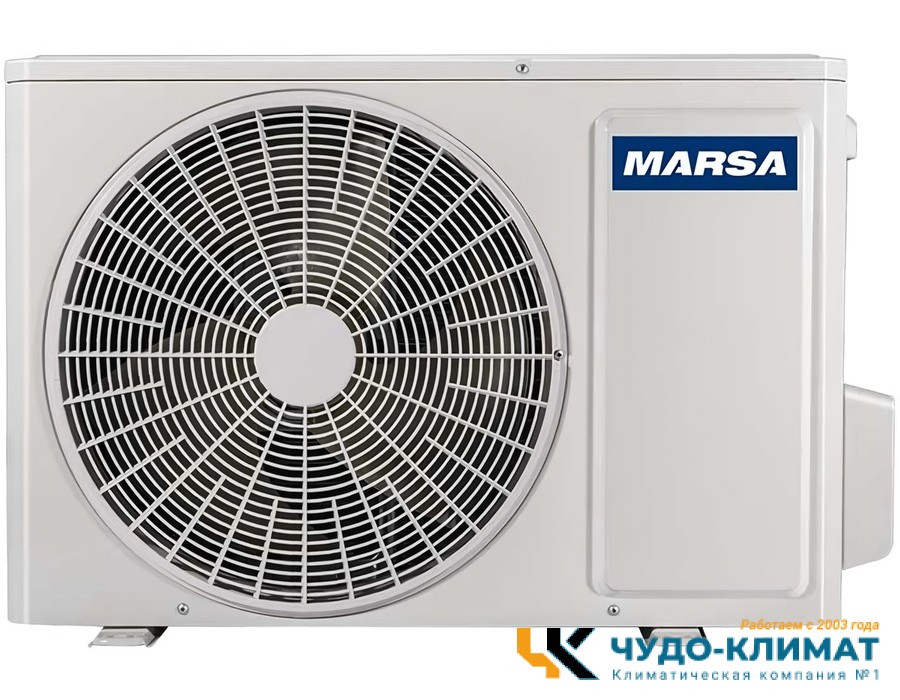 Кондиционер Marsa Fortuna MRK-36MGF