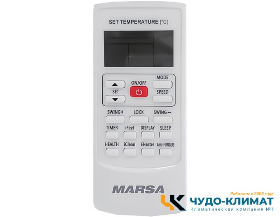 Кассетный кондиционер Marsa MRK-48UHA2N/MRK-48HA2NE-W