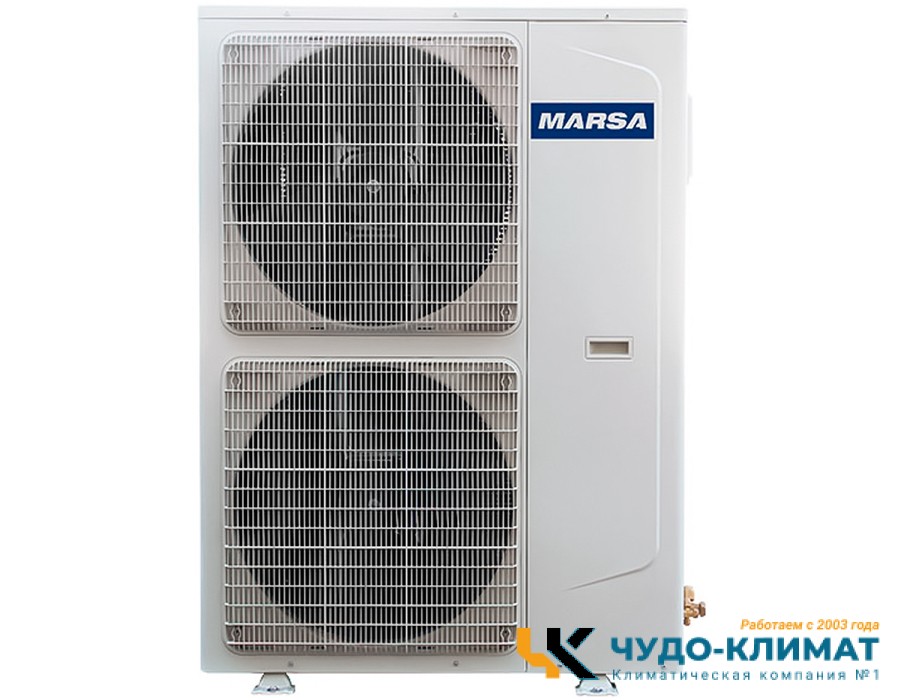 Кассетный кондиционер Marsa MRK-48UHA2N/MRK-48HA2NE-W