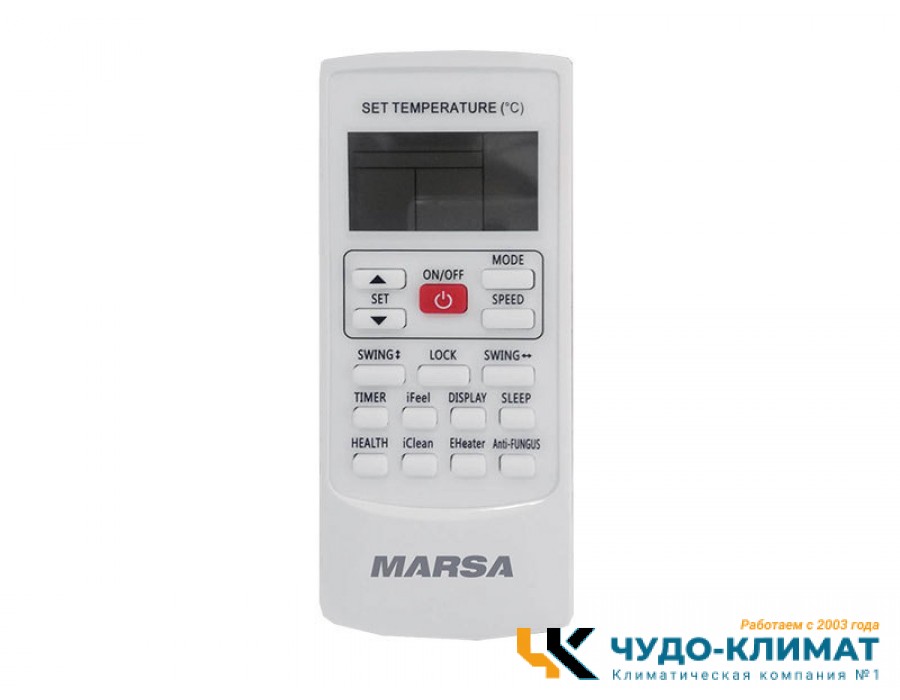 Кассетный кондиционер Marsa MRK-48UHAN/MRK-48HANE-W